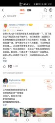 -嗨翻Hi-Fun竞技主题乐园·蹦床团建生日聚会(五棵松华熙店)