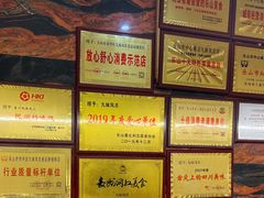-嘉州九妹凤爪(乐山总店)