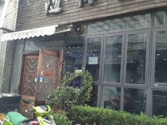 门面-随柳居·苏式小吃(建新巷店)