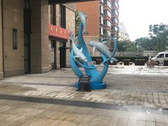 -银亿滨江中心