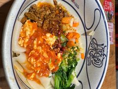 -陇上秦轩西安biangbiang面(EFC欧美金融商业城店)