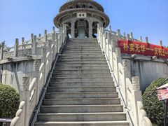 -中国翰园碑林