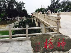 -赵州桥景区