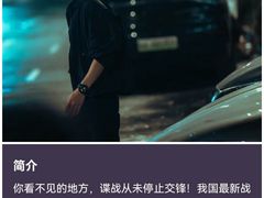 -深圳百老汇电影中心(IMAX万象天地店)