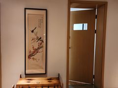 -麦子MaiMassage(打浦桥店)