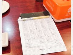 -古早人小吃店(黄河北路店)