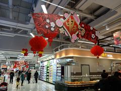 -长申超市(美食城店)