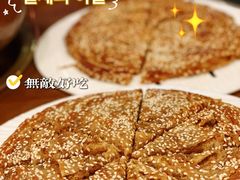 -百叶居·老北京涮羊肉(鼓楼店)