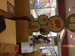 麦当劳(长宁龙之梦店)-麦当劳(中山公园龙之梦店)