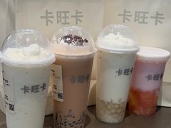 -卡旺卡(马鞍山金鹰店)