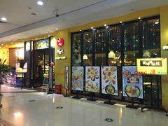 -蜜蜂家的红茶馆(华府店)