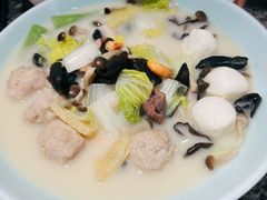 -孔乙己(后海店)