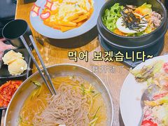-SchoolStory学校的故事(七星路店)