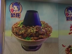 -赵氏盱眙十三香龙虾(蓝村店)