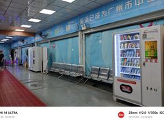 -奥龙堡游泳馆(广纸店)