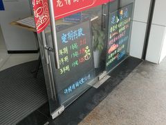 -中国建设银行(上海曹路支行)
