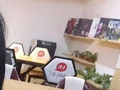 -好玩工厂密室·鹅鸭杀·桌游拼豆电玩