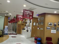 -雅悦齿科(顾村公园店)