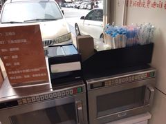 -全家便利店(星湖街店)