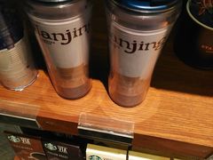 -星巴克臻选(南京艾尚天地店)