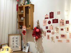 -古月四季