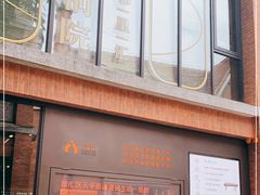 -66梧桐院·天平邻里汇(乌鲁木齐南路店)