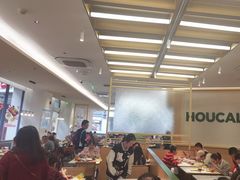 -豪客来牛排(中华城店)