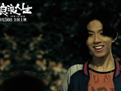 -武商摩尔影城(国广IMAX激光店)