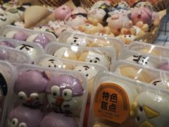 -永辉超市(嘉定宝龙广场店)