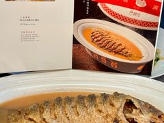 -阿庄新豫菜(通泰路店)