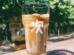 冰拿铁-Alimentari早午餐(安福路店)