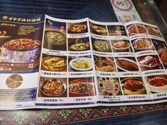 -甘家界牌柠檬鸭(青山店)