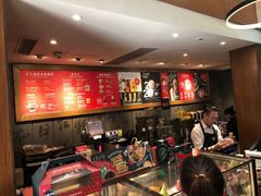 -星巴克臻选(成都宽窄巷子店)