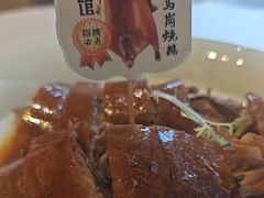 -山泉公馆酒家(珠江新城店)