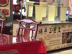 大堂-粥旺府(月环里店)
