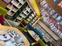 -大江户·温泉洗浴(浑南店)