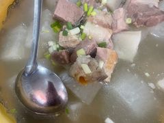 -明升萝卜汤