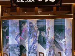 -杭州西湖银泰百货