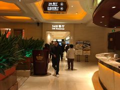 -慈溪白金汉爵大酒店