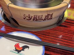 -沙胆彪炭炉牛杂煲(上海日月光广场店)