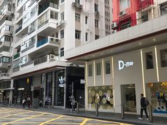 -崇光百货(铜锣湾店)