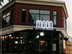 -岁粤Moon·湖景餐厅(月光码头店)