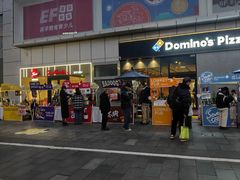 -凯德广场(武胜路店)