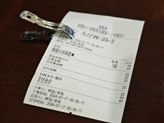 -同得兴 Since·1995 传统苏式面馆(十全街店)