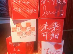 -百特喜·意大利餐厅(八佰伴镇江店)