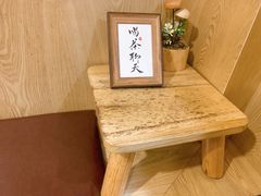 -一杯潮茶·专注潮汕茶饮(朝阳庄店)