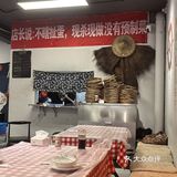 沙锅控的幸福晚餐