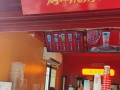 门面-鸡鸣赐茶(鸡鸣寺路店)