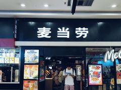 -麦当劳(龙之梦购物中心店)