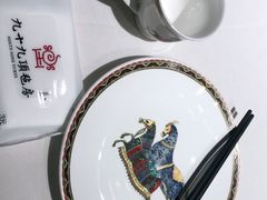 -九十九顶毡房(阜石路店)